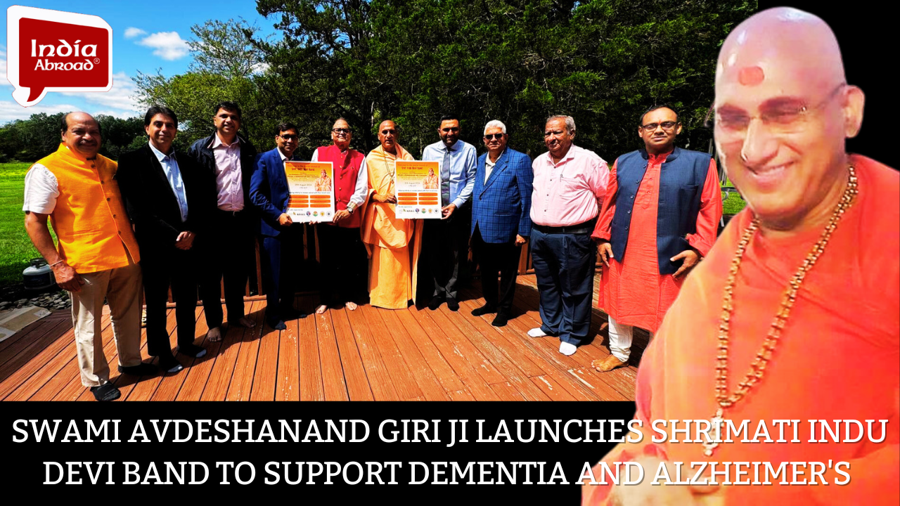 Swami Avdeshanand Giri Launches Shrimati Indu Devi Band to Support Dementia and Alzheimer's